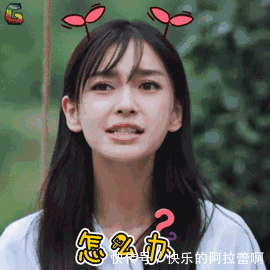 杨颖节目中到底有没有假吃？但是信用破产真的没办法挽回啊！