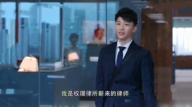 精英律师焦恩的扮演者