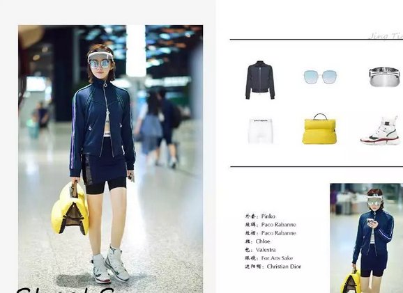 景甜出门，全身上下足足挂了6个奢侈牌子，网友:张继科买的吧?