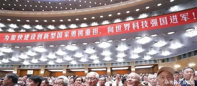 31个省份的党政领导班子中, 这4人有个共同身份