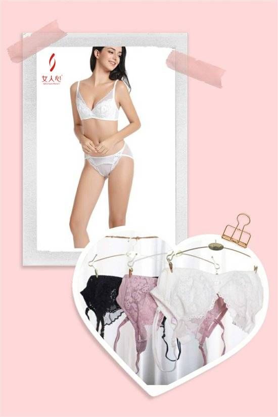 女人心内衣:最适合夏天的5款内衣，你不容错过