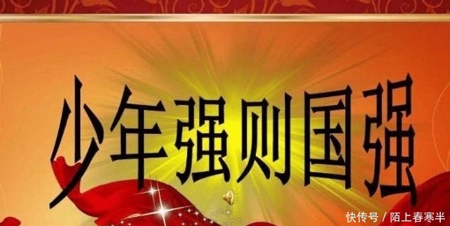  【给出】到了2030年，中国还剩下多少人呢？专家给出的数据，出