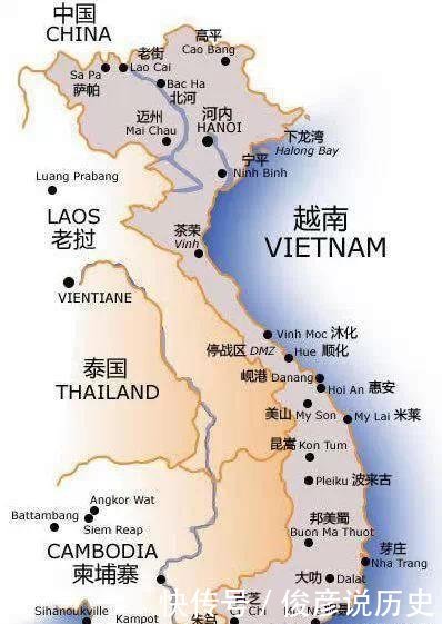  「越南」越南人口近亿，国土却仅有中国的三十分之一，为何还有