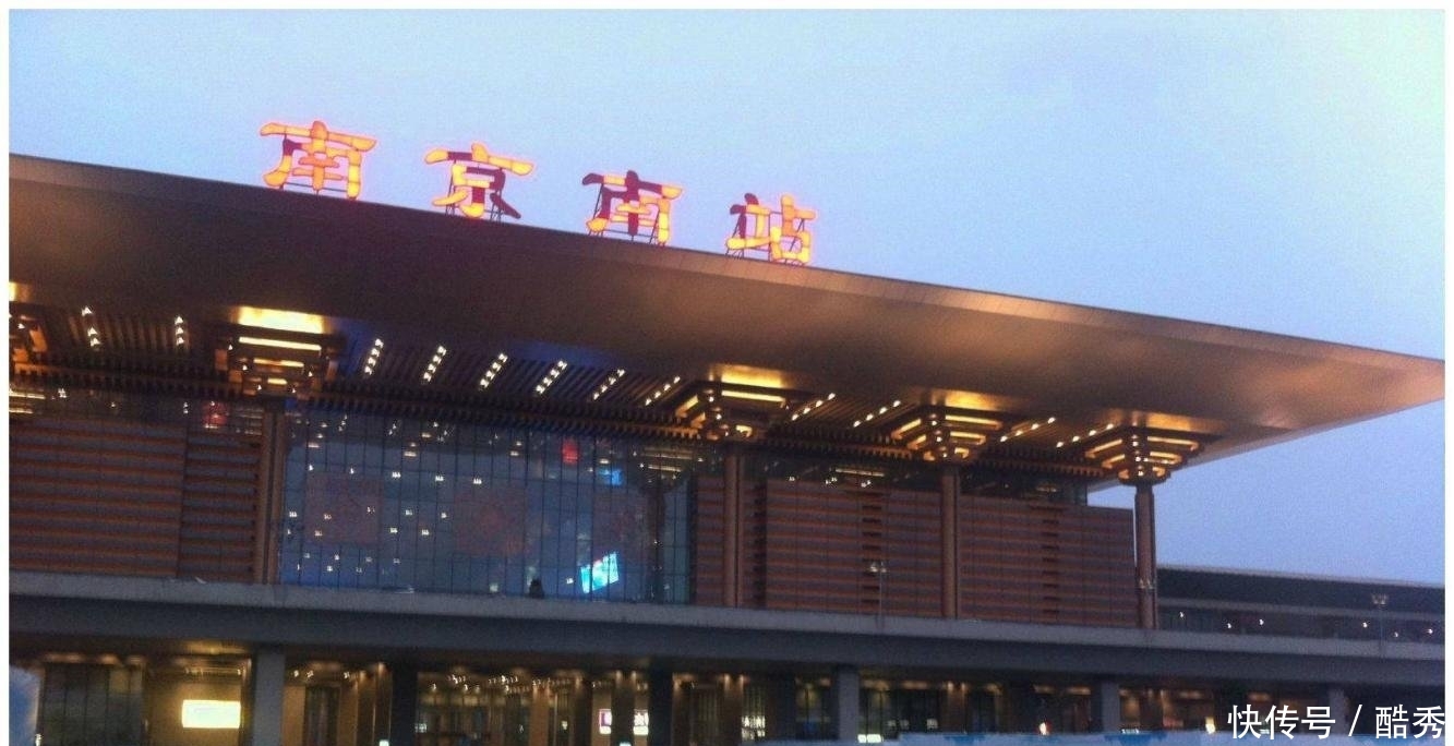  【漂亮】中国最漂亮的四大火车站, 出站就能看海, 两个在江苏