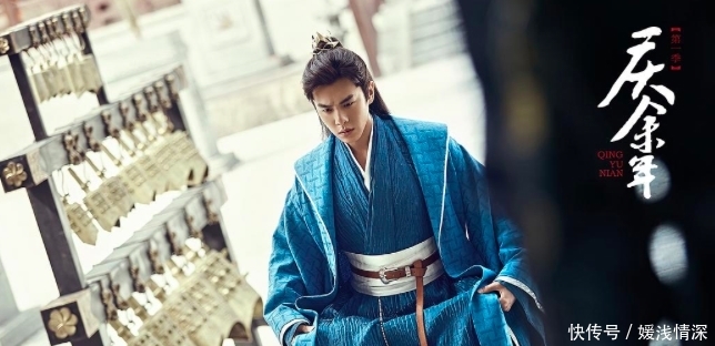 庆余年为什么爱奇艺