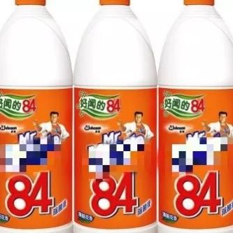  『含氯消毒剂』酒精、84别乱用！方法不对，消毒液白白浪费