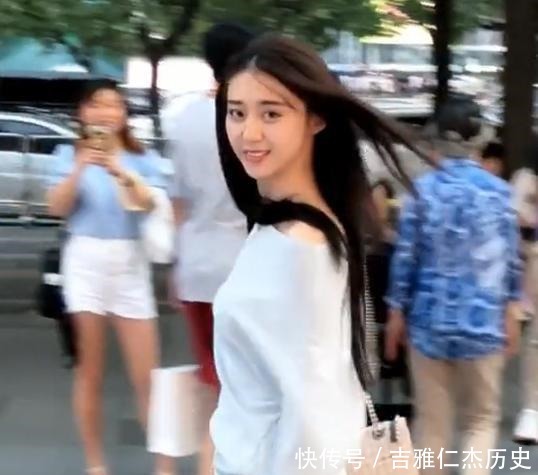  『小姐姐』在街上能看到这样美丽的小姐姐，也是一种幸福吧