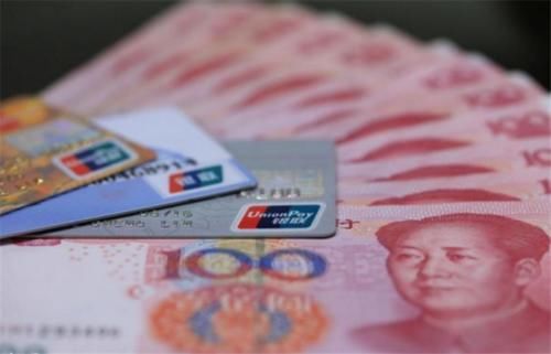  养老金■农村养老保险每年交2000元，缴满15年后，每月能领到多