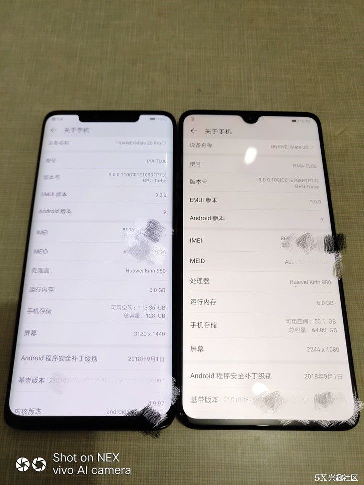 华为MATE 20&MATE 20 pro开箱微体验