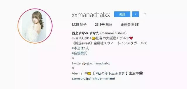 300万粉 or 查无此人？你关注的网红可以假到什么程度？