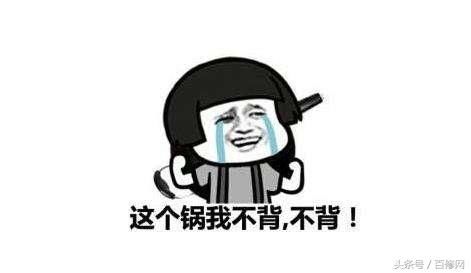 被媒体公开曝光的朋友圈骗局，为何屡屡有人中招？