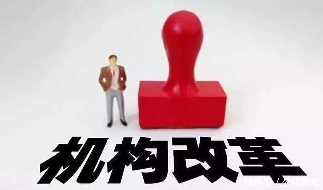 参公类事业单位都有哪些分类？