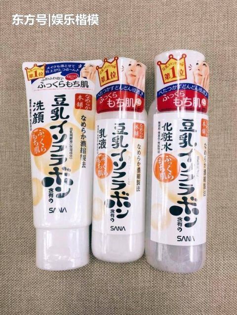 精华■平价好用的水乳套装排行榜:集精华爽肤水乳液为一体,超好用