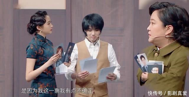 情怀@情怀路线翻车后,《王牌》终于改版,用“狼人杀”套路致敬经典