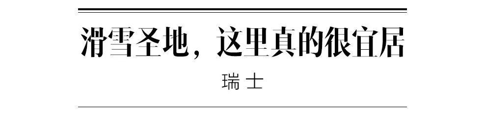 年末再添电子签，12月旅行不要停