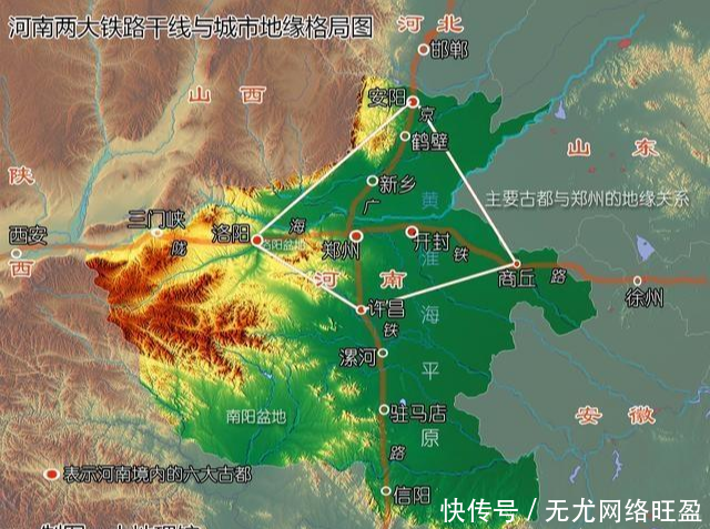  版图：洛阳怎样才能成为河南的省会你怎么看