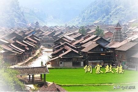 贵州旅游十大景点排名,贵州最值得去的10个景点