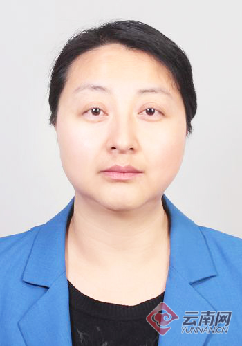 云南省管干部任前公示公告 李石松等14人拟任新职