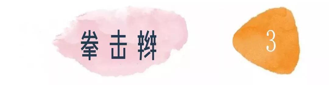  [巨显]换个发型=换张脸？今年爆火的“初恋发”，巨美巨显脸小！