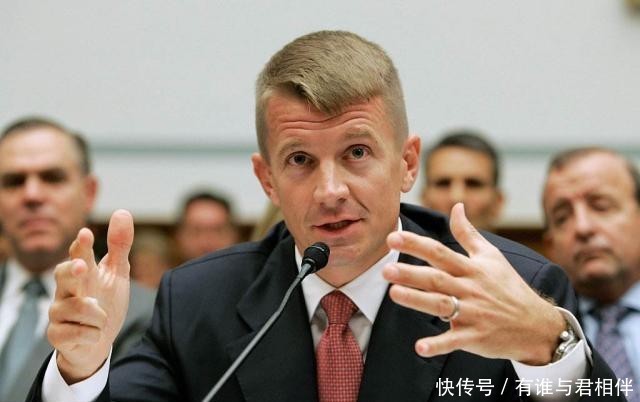 动力沙皇被成功收购