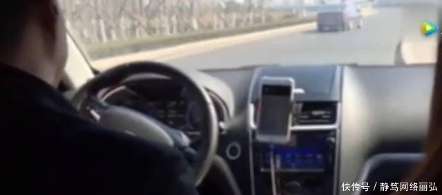 滴滴司机听乘客说要去韩国旅游, 直接赶下车拒载, 被罚款300元