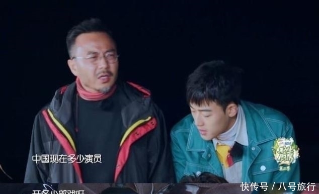  『撑腰』爱豆上节目看经纪人脸色不敢吃饭，汪涵怒：你快吃，有我给你撑腰