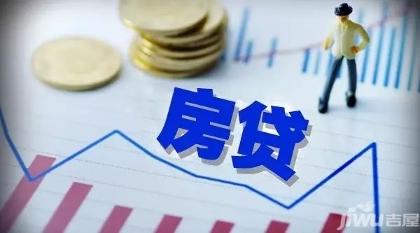 买房商业贷和公积金贷差多少 组合贷和商贷哪