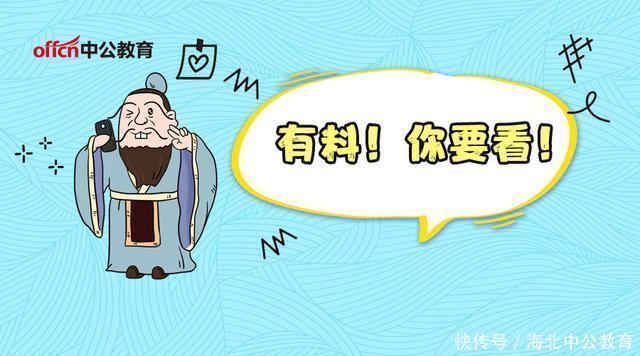  增长：己退休的教师工资会怎样涨？跟在职教师增长工资水平一样