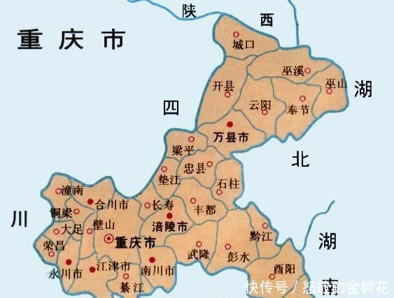  我国：我国最早实行“省直管县”的湖北、重庆、浙江, 有什么异