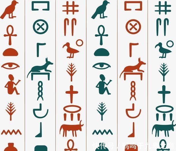 地图看世界;四条大河,四个古文明