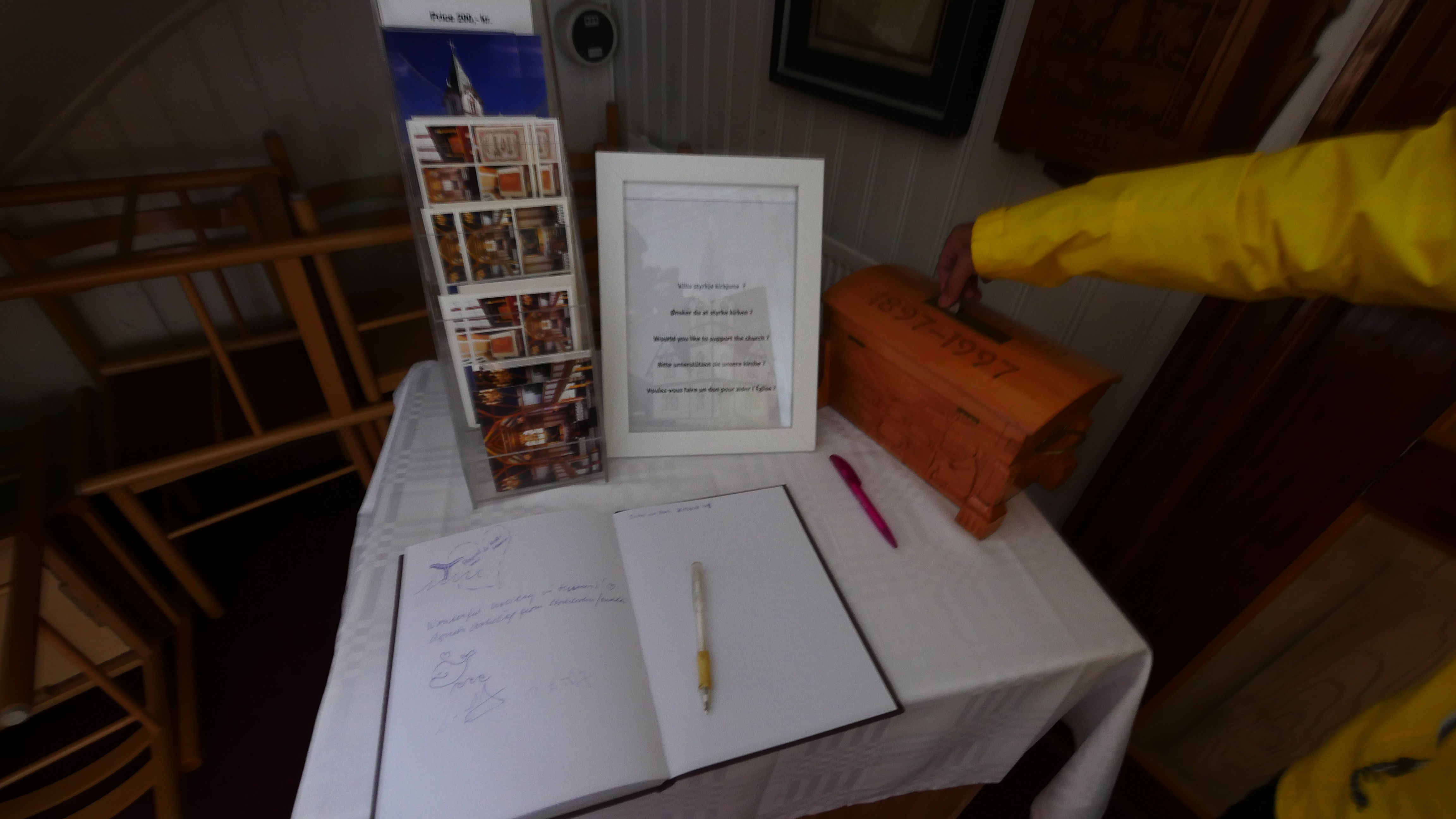 一起去世界的尽头流浪 冰岛历险记（中）