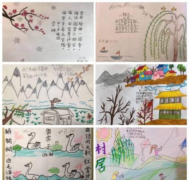  『小朋友』古诗词飞花令、给古诗画插图、春分风俗习惯揭密……小朋友们的春分有那么多藏宝！