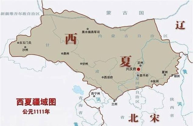  #封建#从原始部落到封建帝国，党项族是如何做到的从4个方面分析