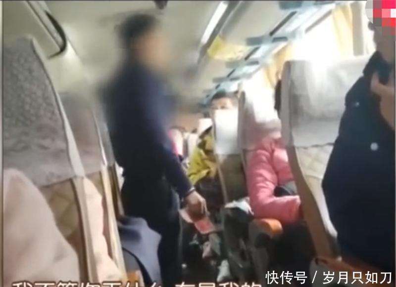 游客拒绝买票，遭赶下车，遗弃在高速公路，导游：我的车我说了算