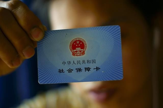 个人参加社保缴费，三个问题要注意！不然后悔也没用