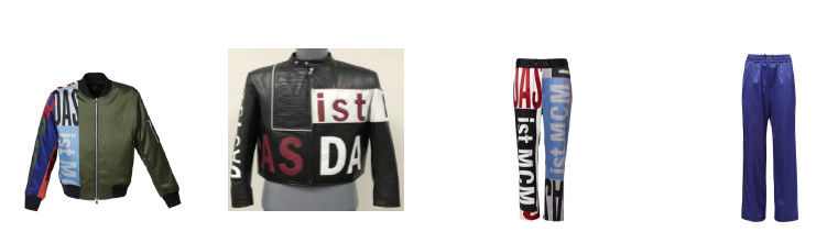 MCM复古音乐派对限时店登陆北京SKP 新生代偶像齐聚 奏响爱乐之声