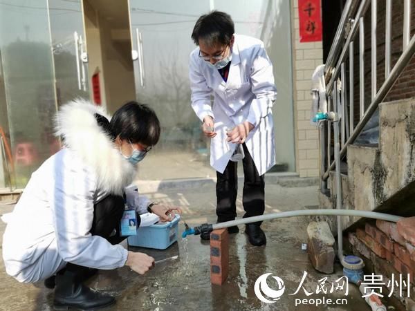  毕节市水文■毕节水文：水质监测为农村饮水安全“护航”