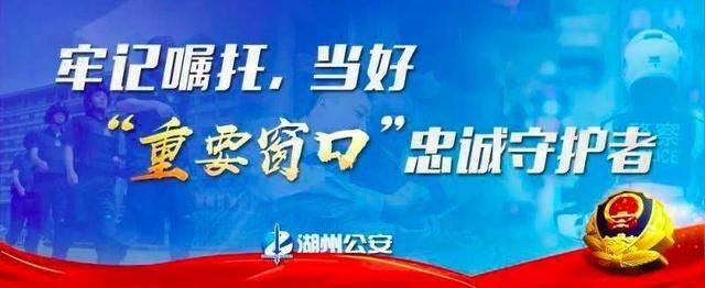 「潘先生」「三服务」无纺布冒充熔喷布？项目警官及时挽回企业损失…