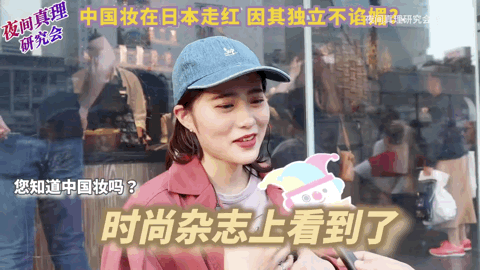  『别傻了』别傻了！直男眼中，根本就没有什么斩男色！