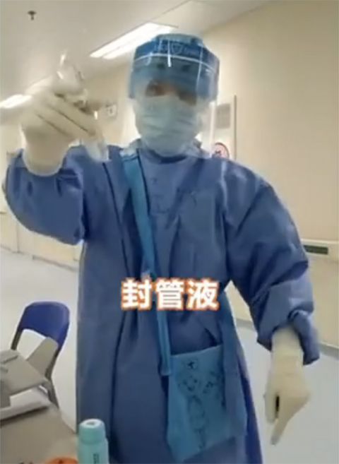 #化身#护士化身“哆啦A梦”,带“百宝箱”进隔离病房