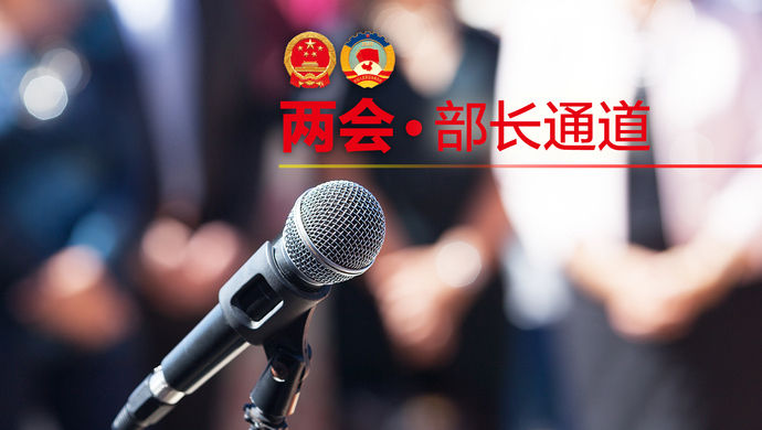 新一任澳门行政长官人选?国务院港澳办主任张晓明这样回答