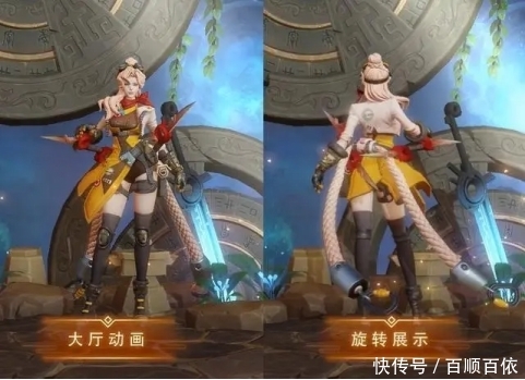 『皮肤』新皮肤曝光!一大波精美皮肤正在上线中,钱包准备好了吗!