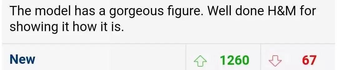 拒绝为模特P图,崇尚自然美,H&M的做法真是高街典范啊~