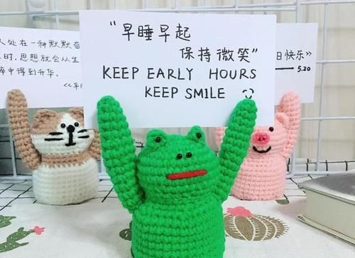  #图解#这波小可爱，萌到心都化了，钩编图解那么详细，不钩都不行啊！