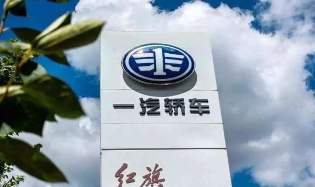  品牌：为啥红旗突然那么红？网友：原来不是没技术，而是以前没有徐留平