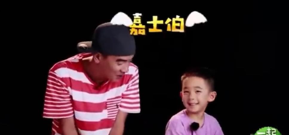 一拳超人改名字