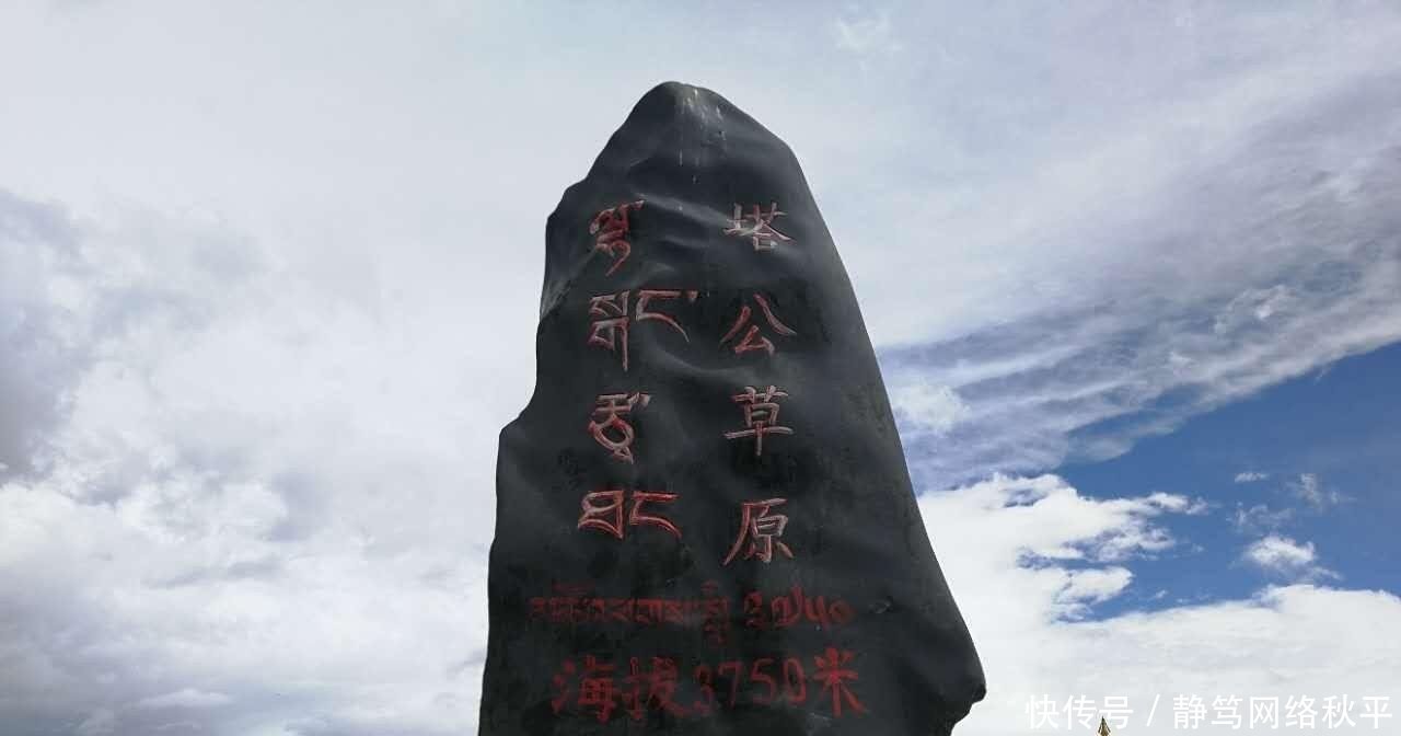 直播川藏线 进入G318, 夜宿建在悬崖上的县城!