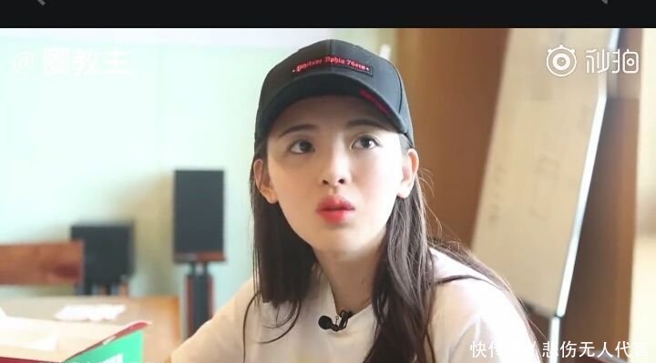 范冰冰借怀孕脱罪？孟美岐内涵前队友？张丹峰出轨实锤被扒？