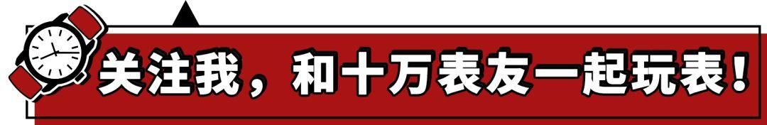 拿到新表之后，这些蠢事一定不能做！