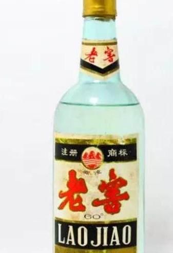  获轻工业部酒类质量：这23款珍贵“老酒”，你家如果有一瓶，你